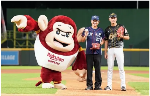 2024 Yuan Ze University Day x Rakuten Monkeys Baseball Game Concludes Successfull